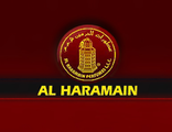 масляные духи Al Haramain