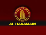 Компактные духи Al Haramain флакон роллер