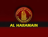 Парфюмированная вода Al Haramain спреи