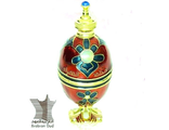 духи Al Hamra Red / Аль Хамра красная от Arabian Oud