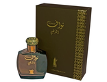 парфюм мужской Nawaf / Наваф (100 мл) от Arabian Oud