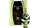 Духи Al Hamra Midnight / Аль Хамра Миднайт от Arabian Oud (Женские)