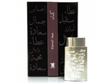 Духи Kalemat Musk / Калемат Муск (20 мл) от Arabian Oud