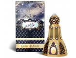 Духи Qatar Al Nada / Катар Аль Нада 20 мл от Khalis Perfumes