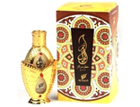 Духи Fakhr Al Jamaal / Факхр Аль Джамаль 20 мл от Afnan Perfumes