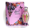 арабские духи Tasneem / Тасним 20 мл от Afnan Perfumes