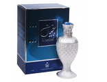 Духи Khayaal / Хаяль 15 мл парфюмерия Afnan Perfumes
