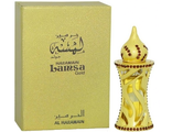 Духи Lamsa Gold / Ламса Золото (12 мл) от Al Haramain