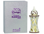 Духи Lamsa Silver / Ламса Серебро (12 мл) от Al Haramain